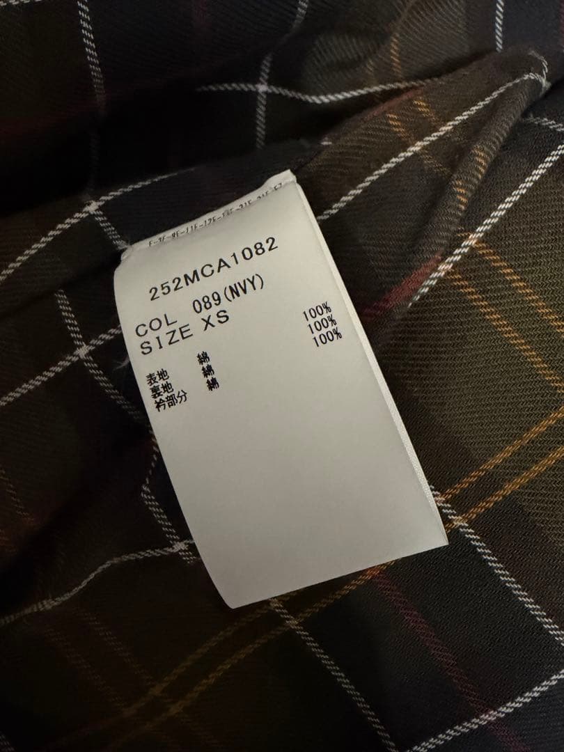 バブアー　リーバイス　Type2 トラッカー ジャケット
