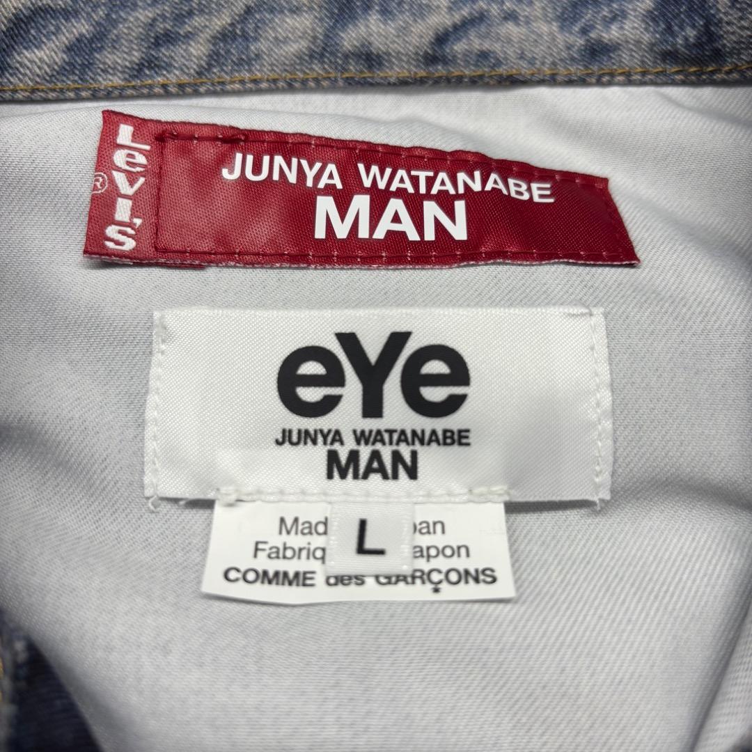 ジャケット・アウター JUNYA WATANABE X BerBerjin DENIM JACKET