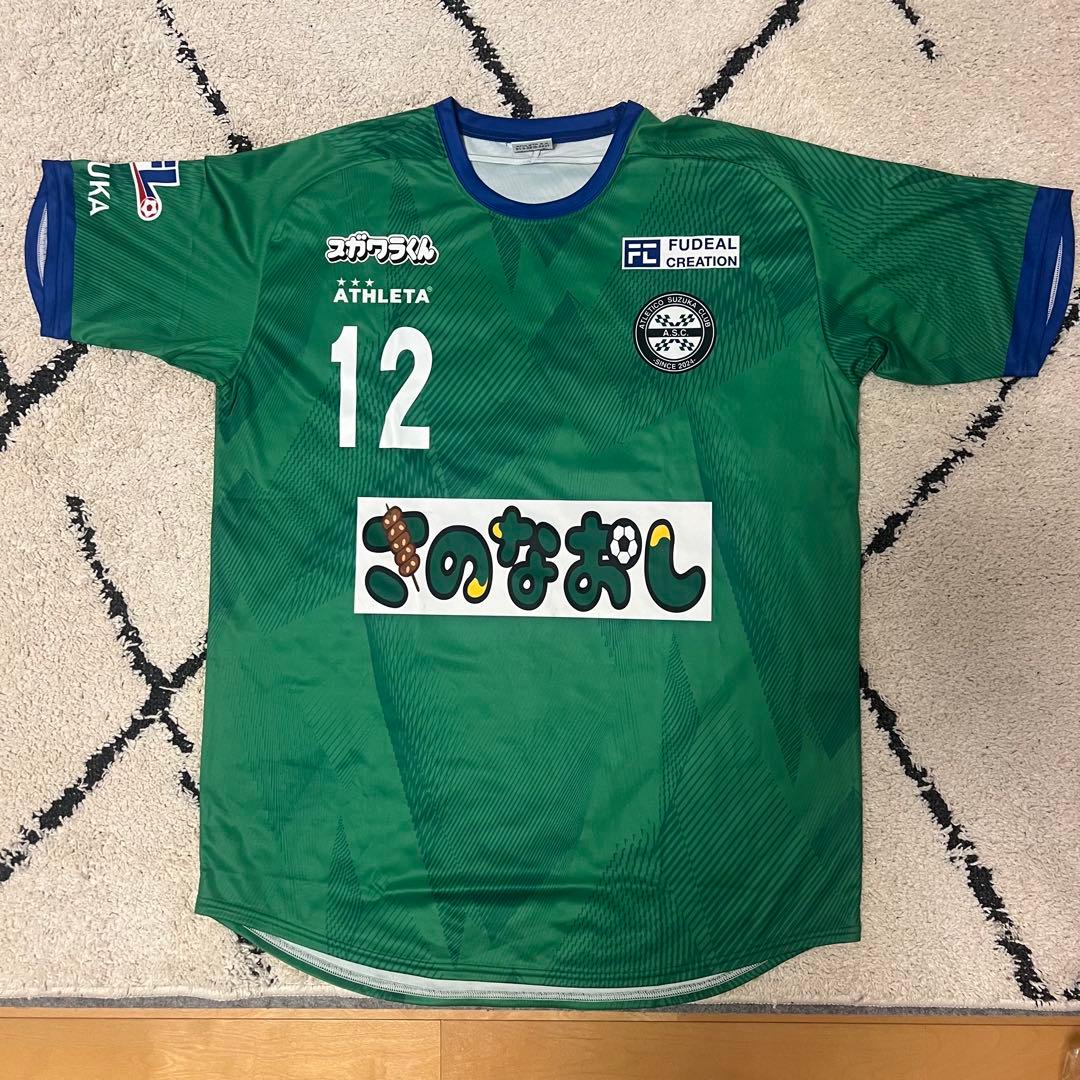 アトレチコ鈴鹿　レプリカユニフォーム　タオル