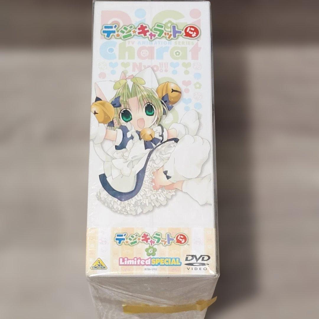 【DVD】　デ・ジ・キャラットにょ 6 Limited SPECIAL 特典付き