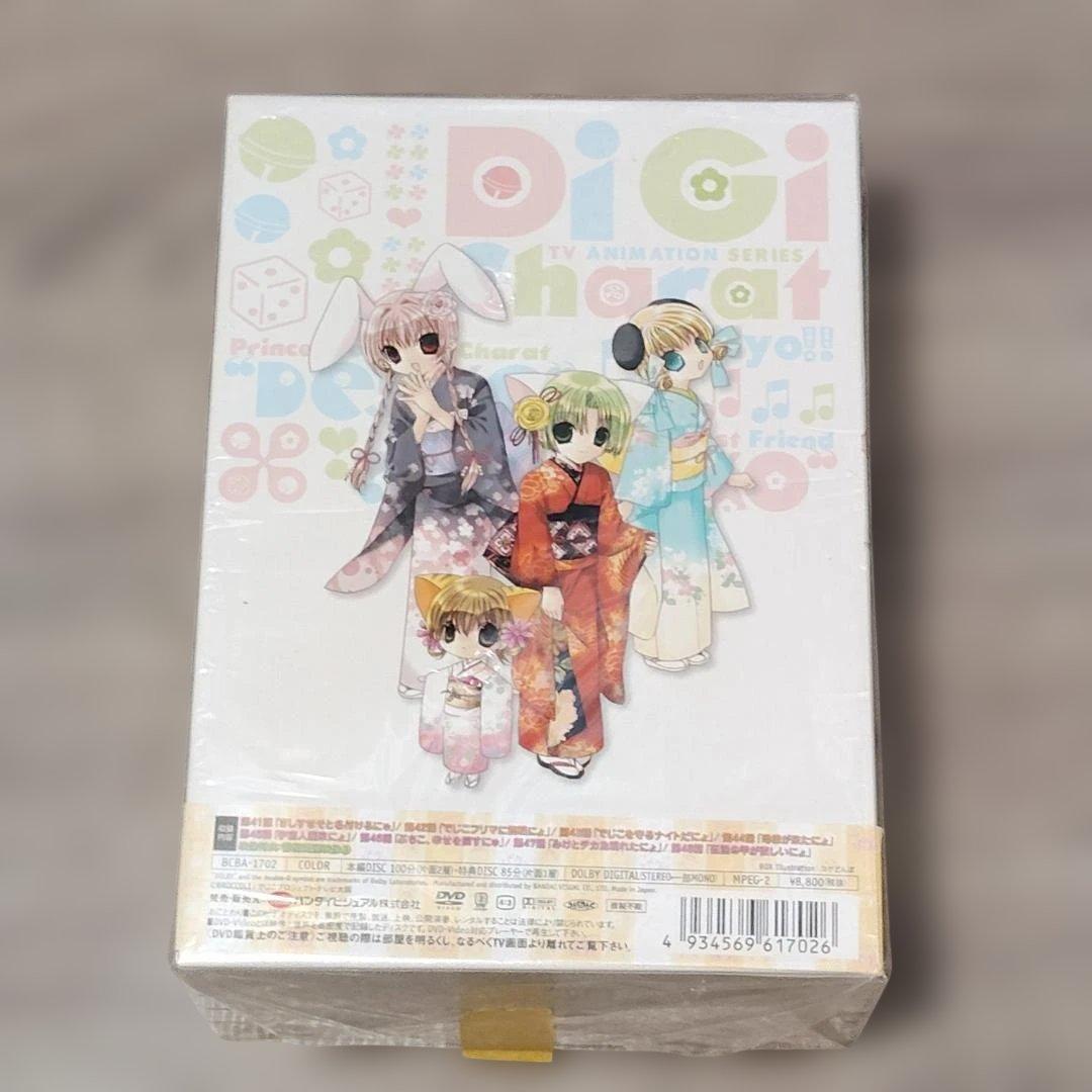 【DVD】　デ・ジ・キャラットにょ 6 Limited SPECIAL 特典付き