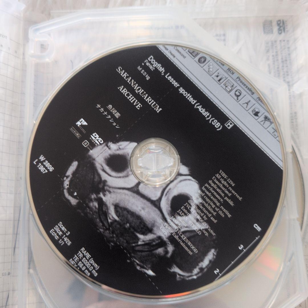サカナクション　魚図鑑　2CD+DVD