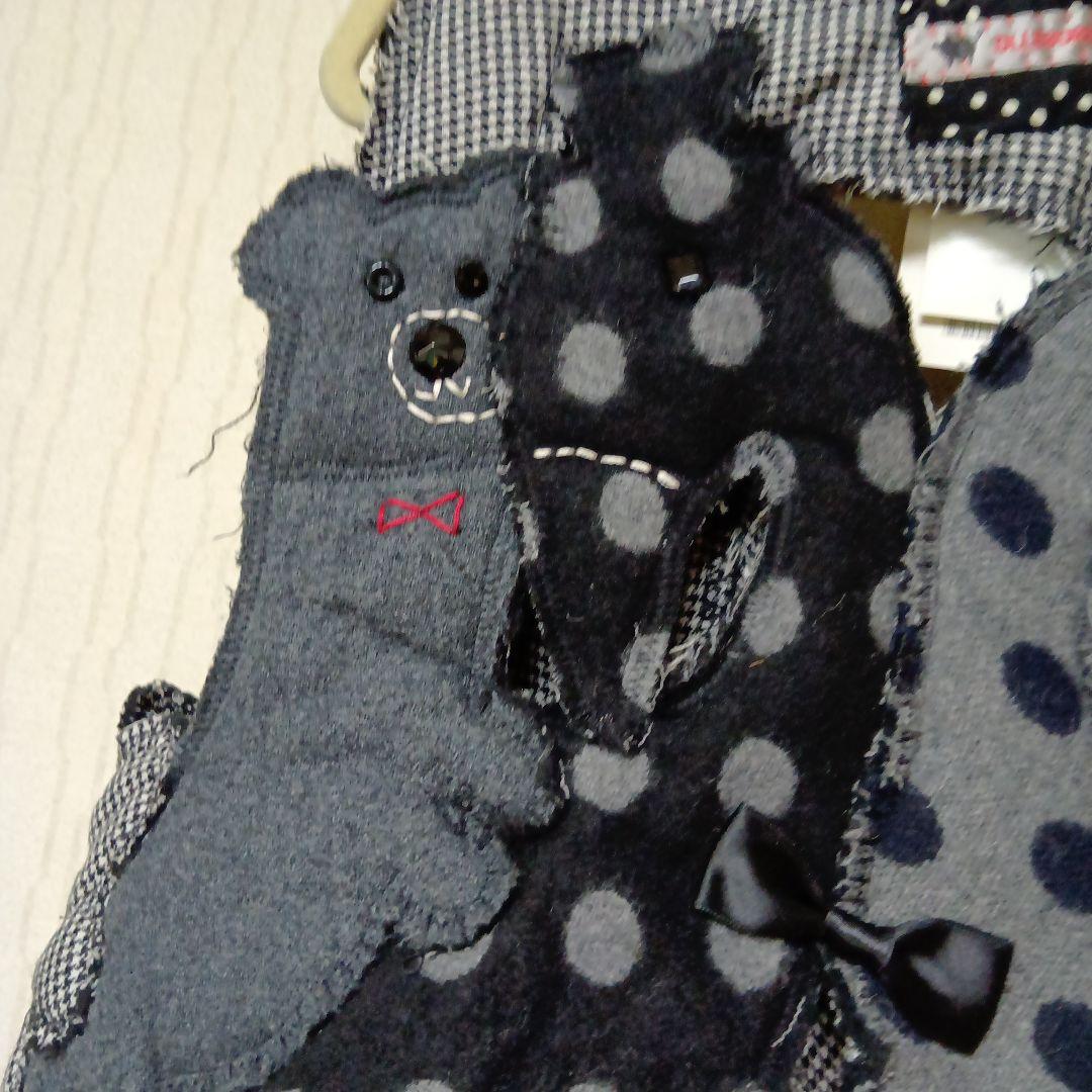 新品 アルベロベロ ユニークなベスト
