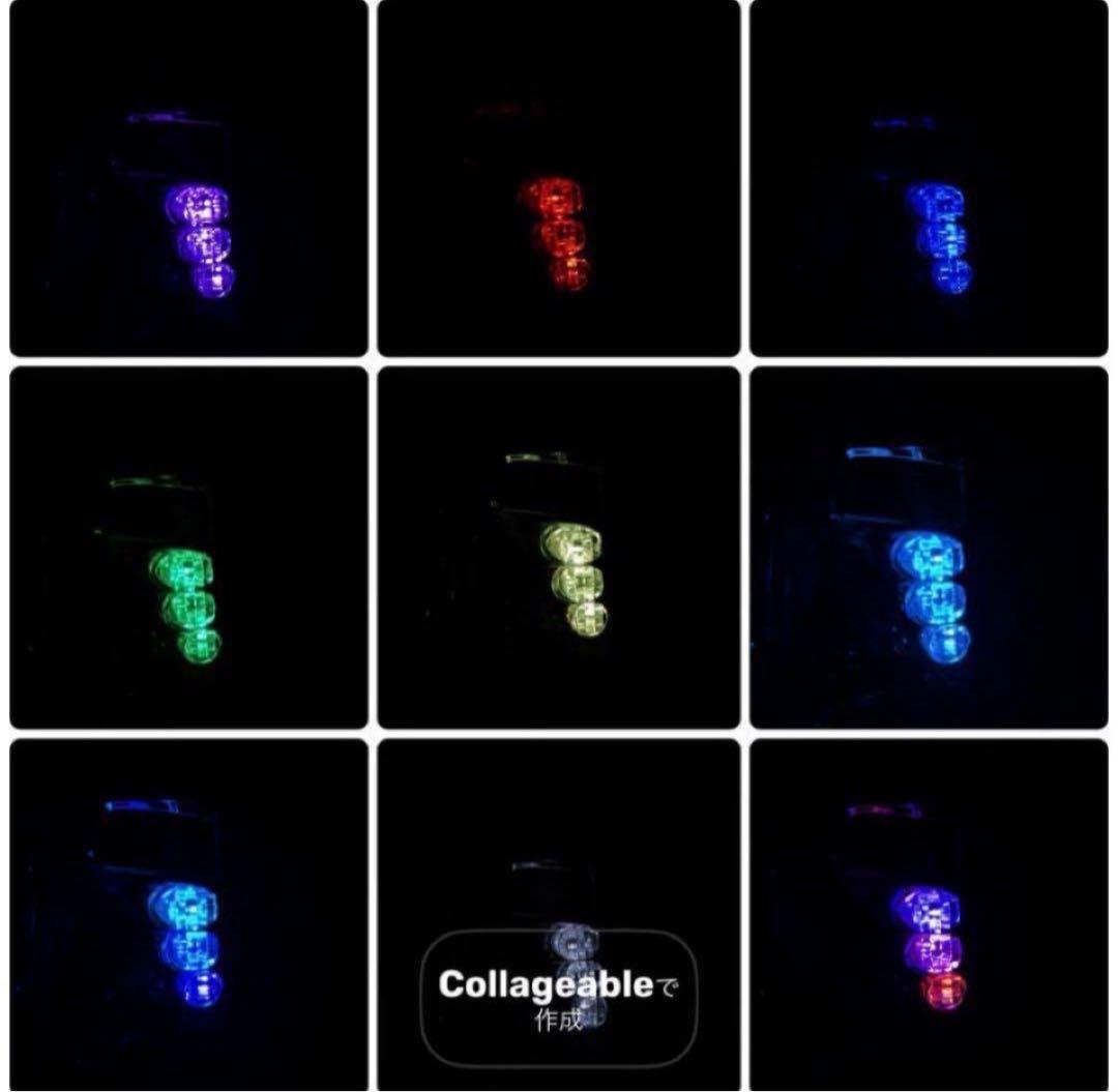 RGB3連加工フォグ　H8H11H16バルブ対応