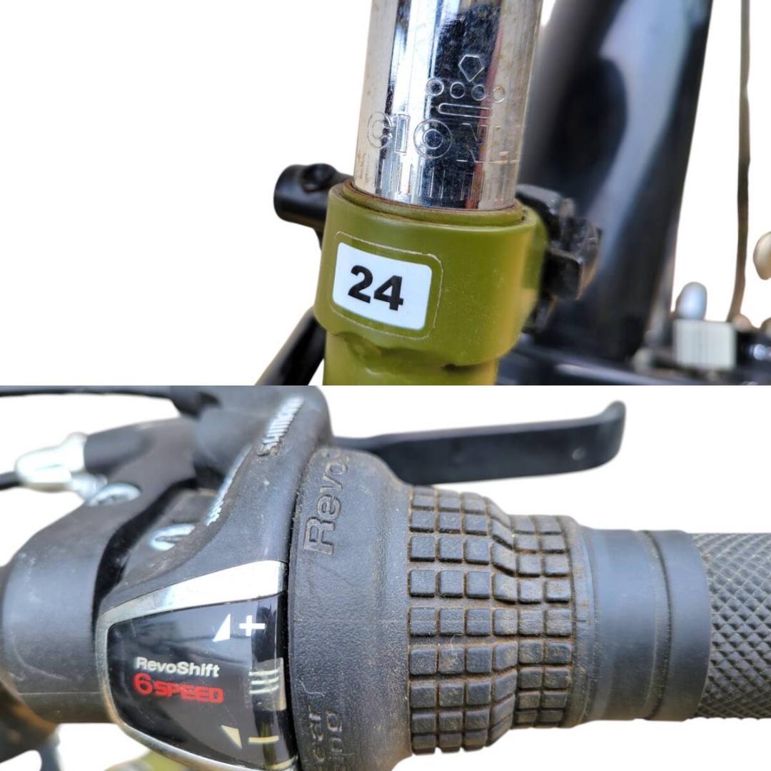 【引き取り限定】長野県松本発 自転車 24インチ DRIDE BEAT 6段変速