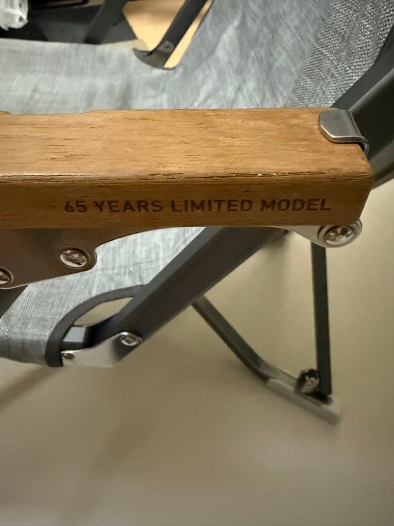  peak ローチェアショート 65周年限定