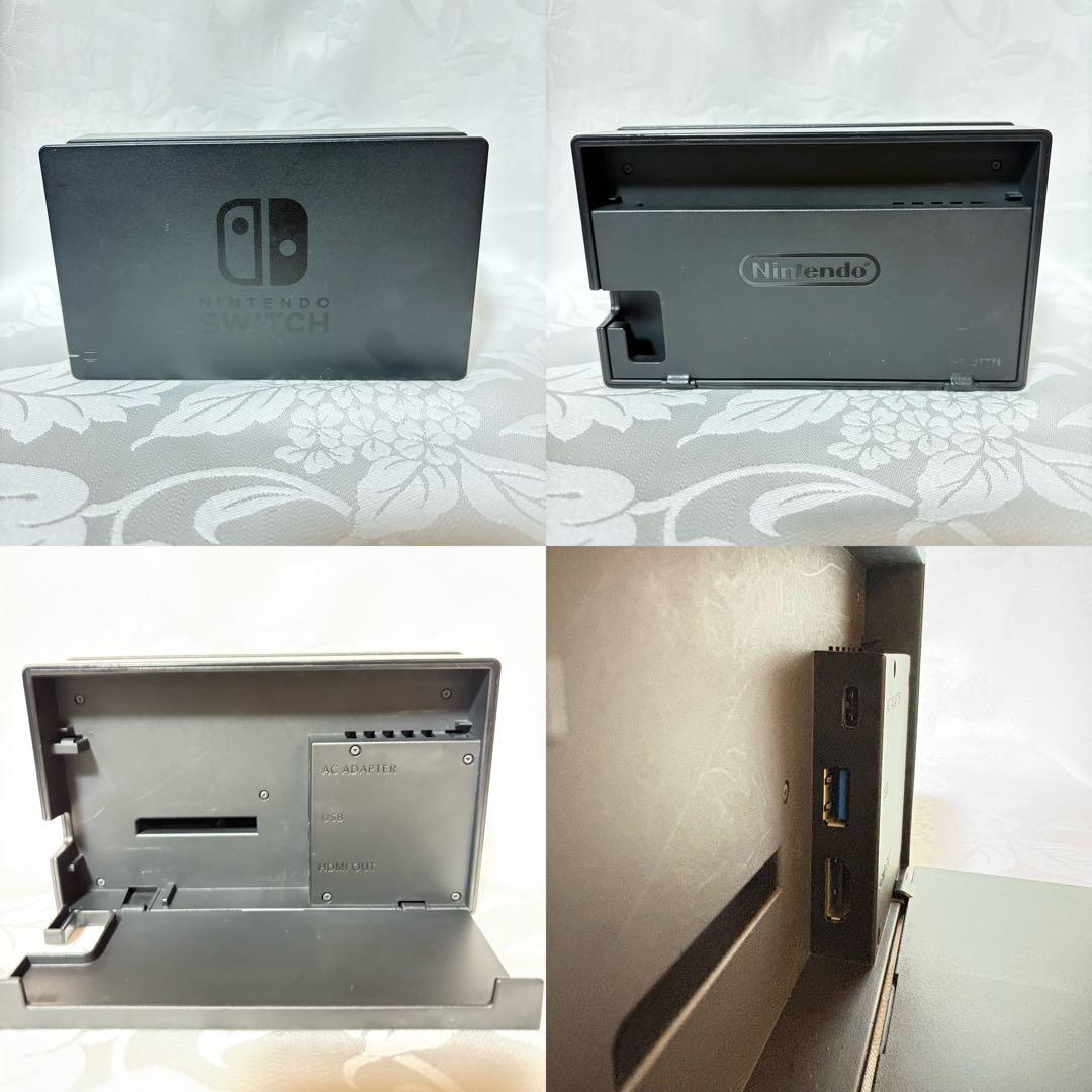 Nintendo Switch ◇HAC-001 ◇