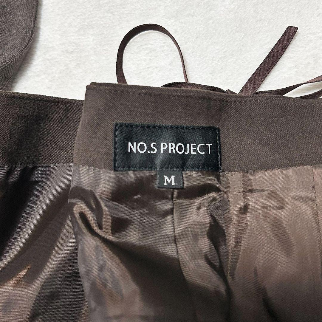 NO.S PROJECT ノスプロジェクト スタイリッシュ ベスト M ブラウン