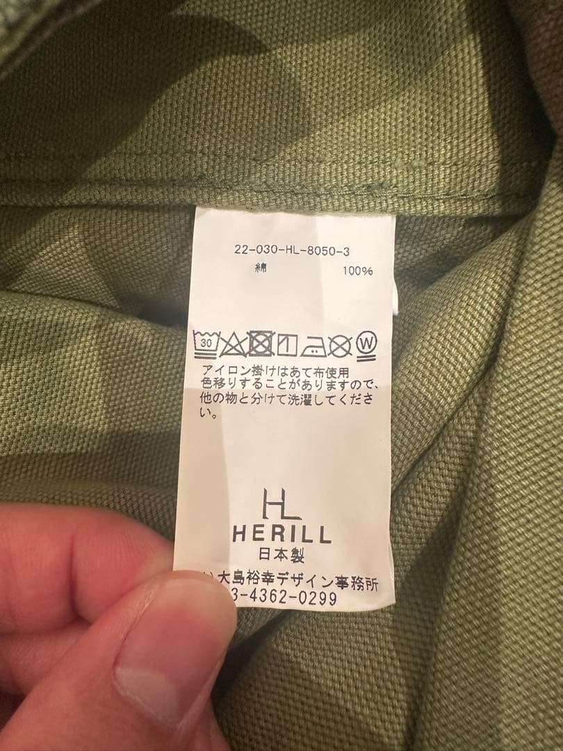 パンツ s8HERILL Duck Splash ERDL Cargo pants