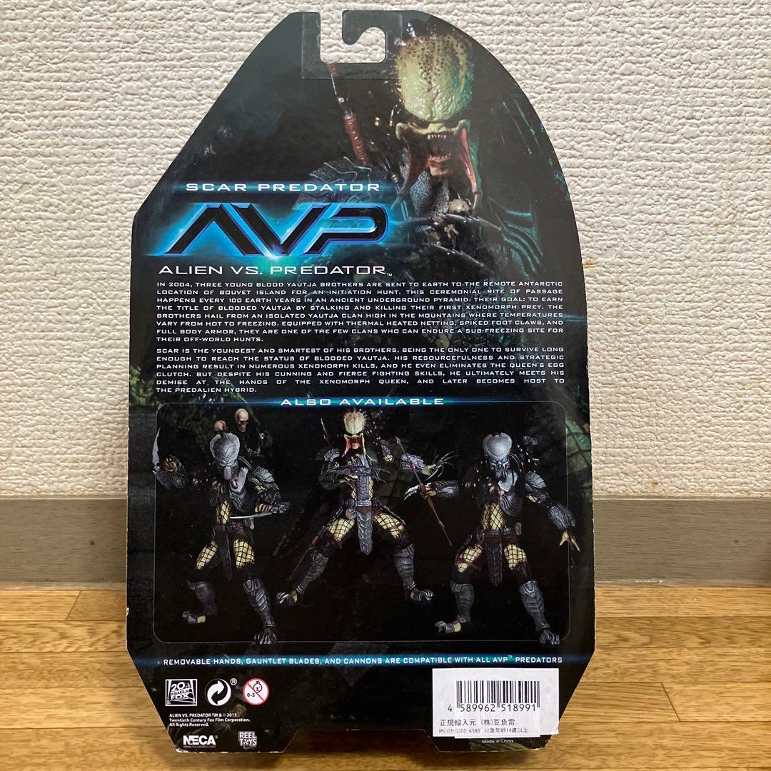 NECA(ネカ) AVP スカープレデター アンマスクド