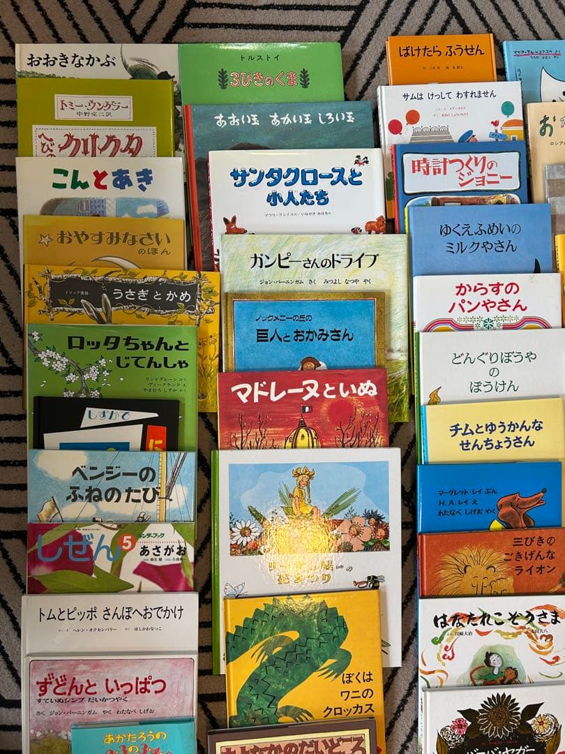 人気絵本まとめ売り 65冊セット 福音館書店多数 美品