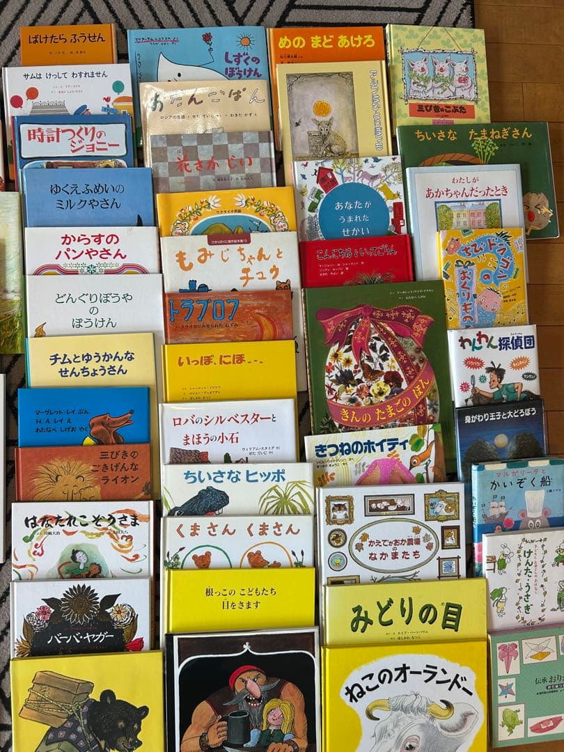 人気絵本まとめ売り 65冊セット 福音館書店多数 美品