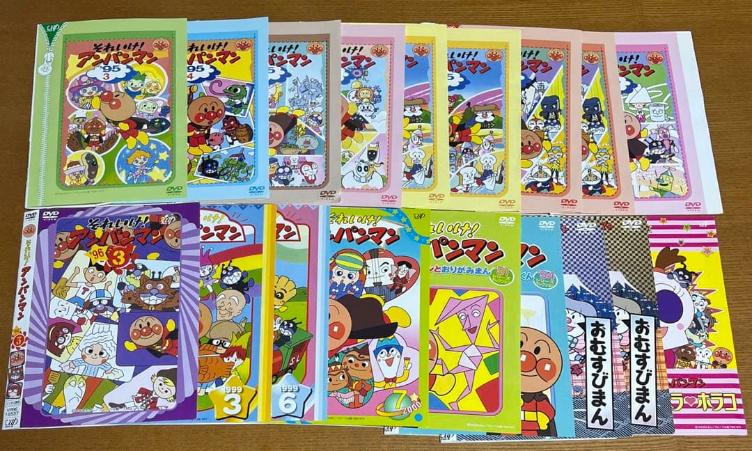 それいけ！アンパン マン1991〜96,99,2000,スペシャル dvd
