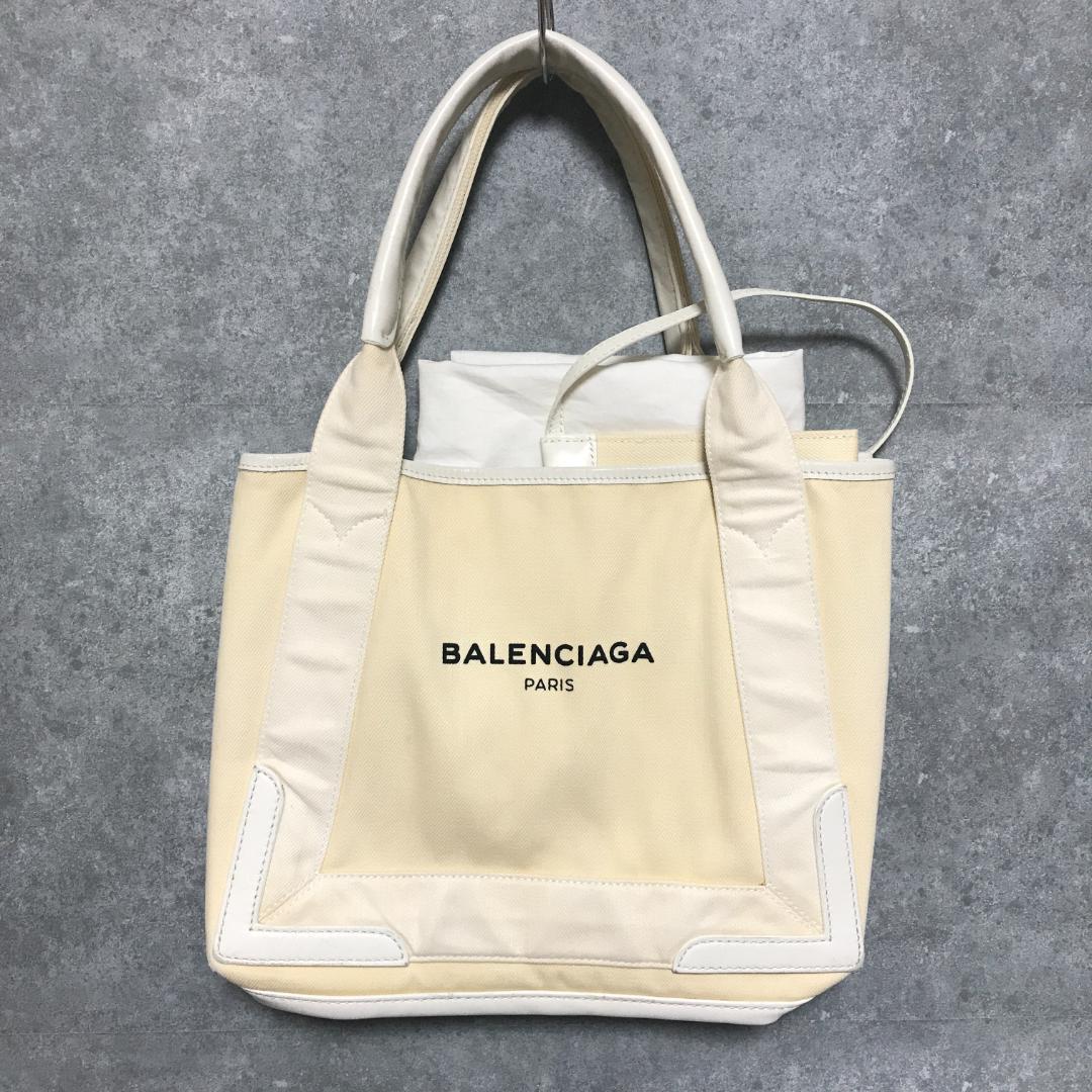BALENCIAGA ハンドバッグ 339933 ネイビーカバス ポーチ付き