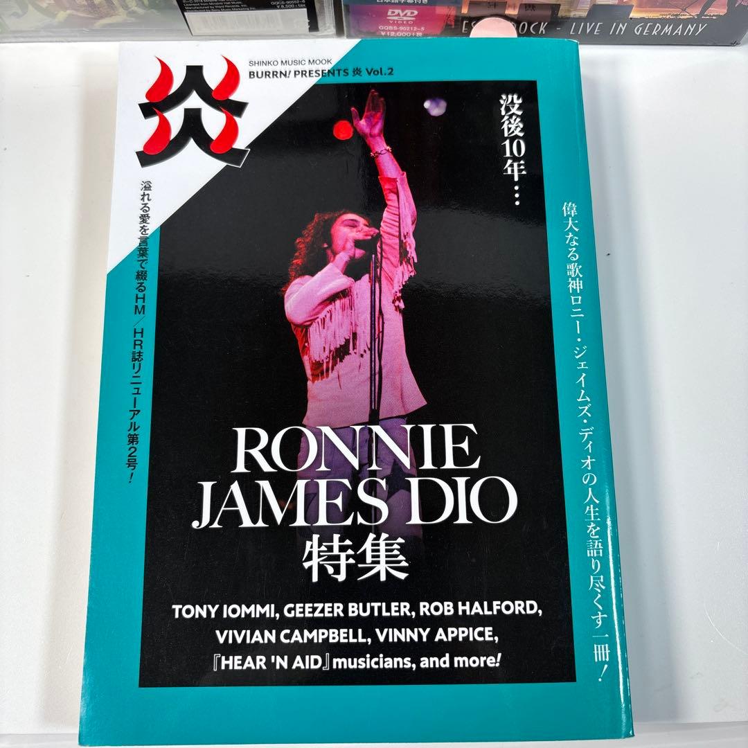 レインボー　CD・DVD　2種類　Tシャツ　Lサイズ　/　ディオ特集　3点セット
