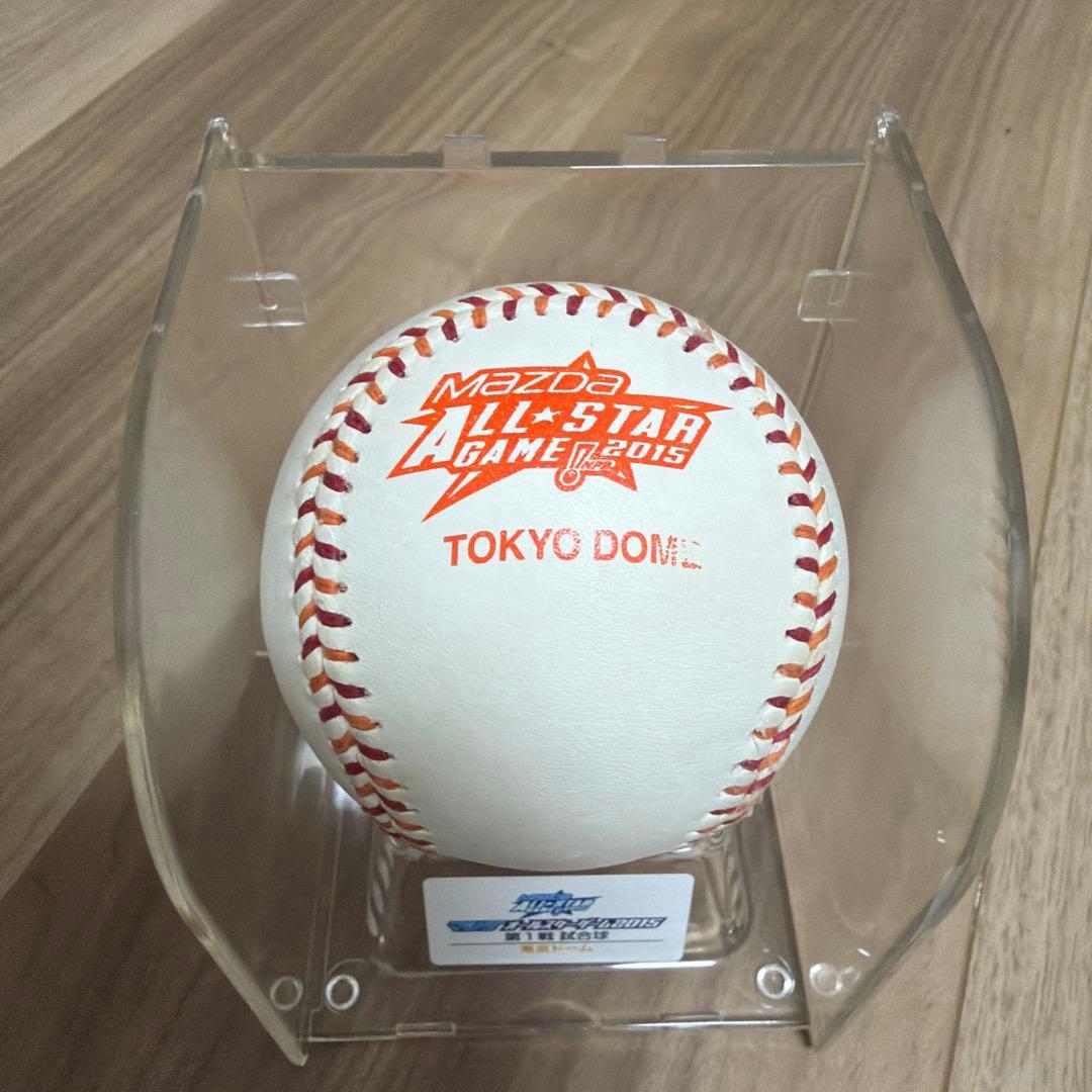 マツダオールスターゲーム2015 公式試合球