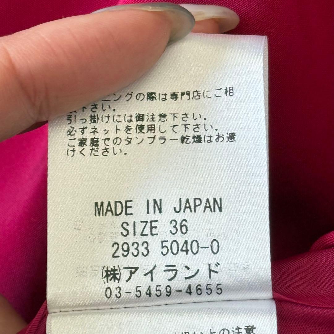 定価3.9万円 グレースクラス オケージョンドレス ワンピース リボン 36