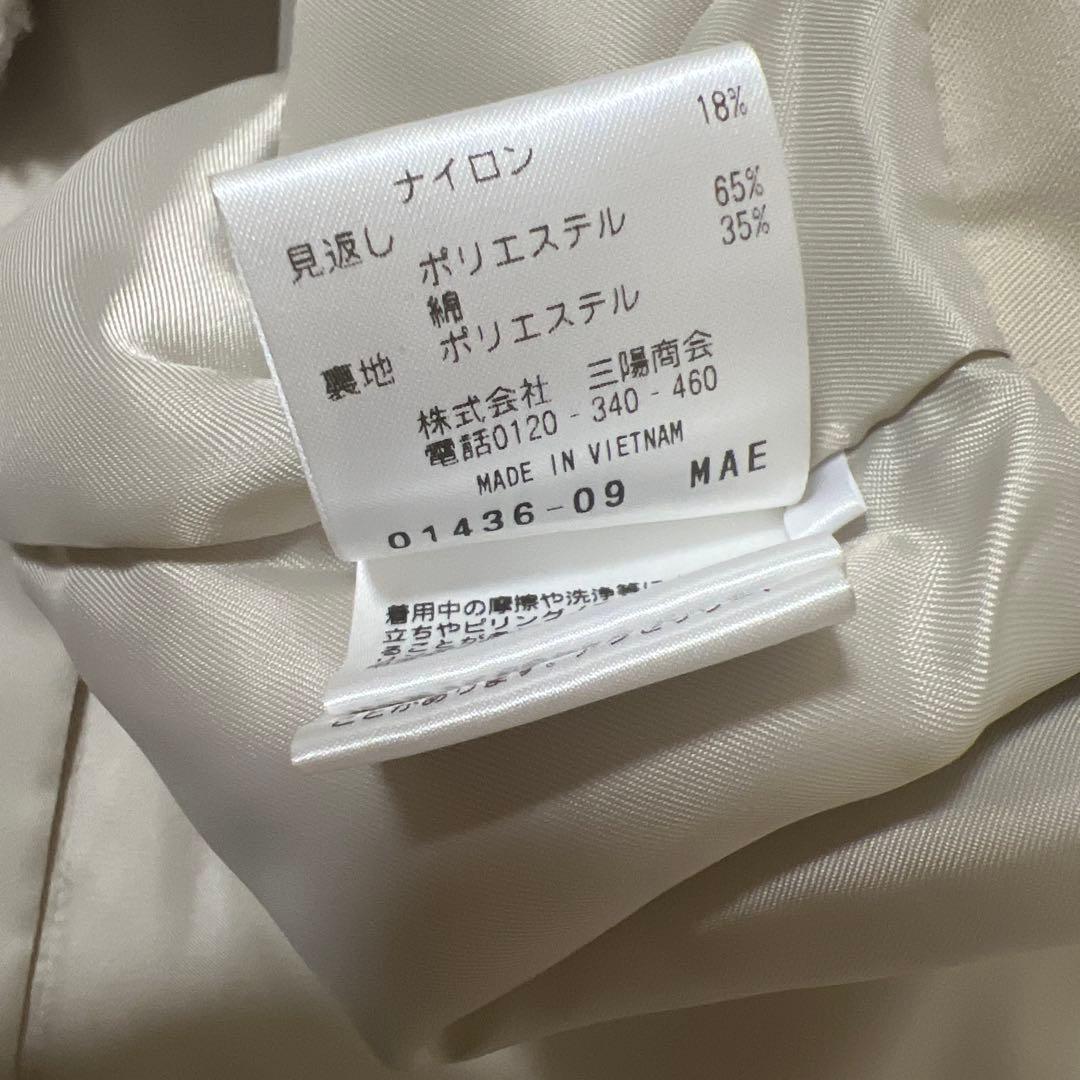 MACKINTOSHPHILOSOPHY ヘスルノースリーブベスト　ジレ