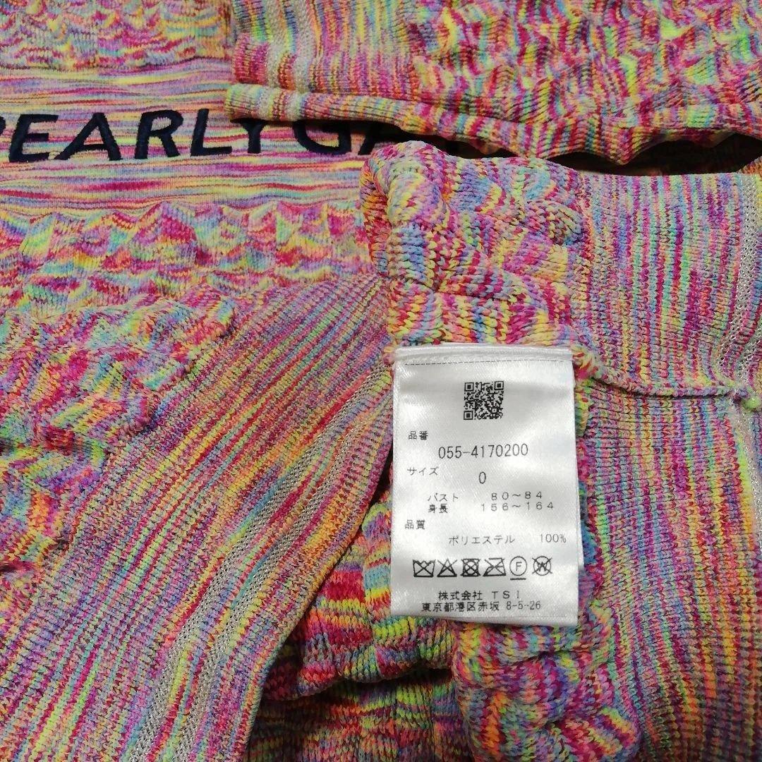 PEARLY GATES セーター・スカートセット S