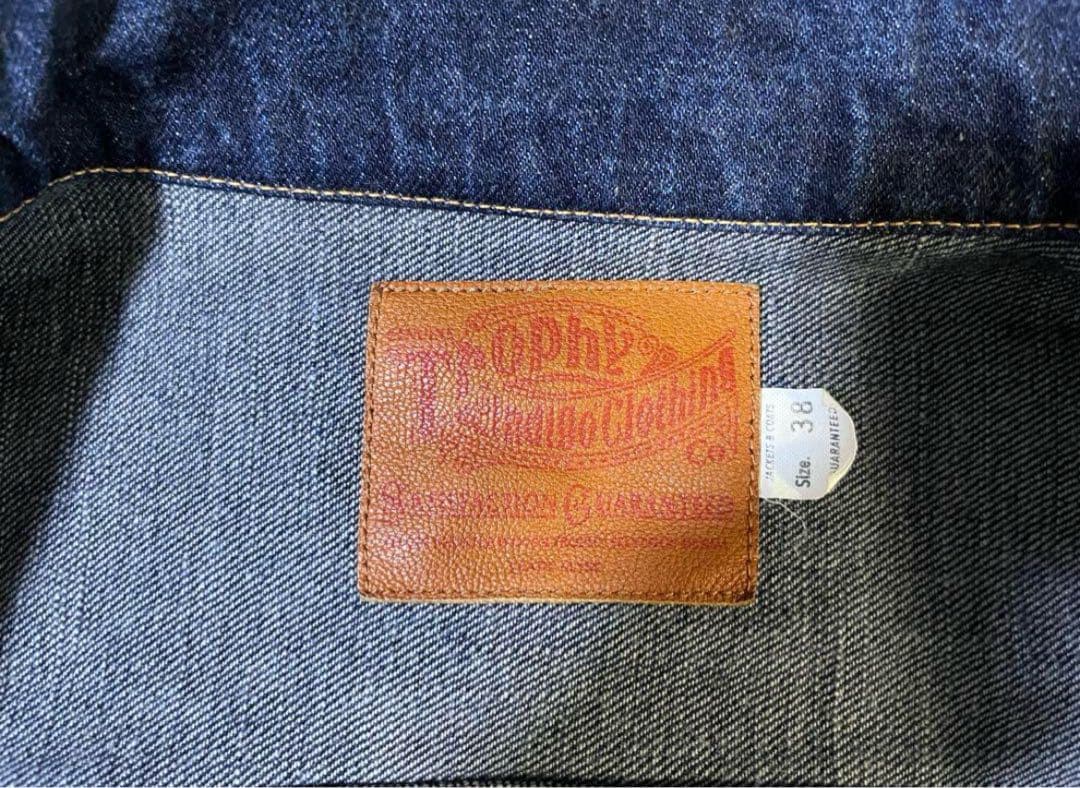TROPHY CLOTHING トロフィークロージング 2505 2ndタイプ