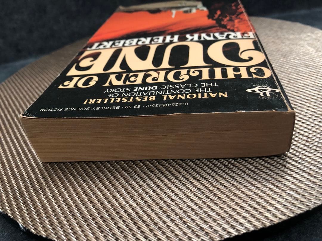 希少　Children of Dune Frank Herbert