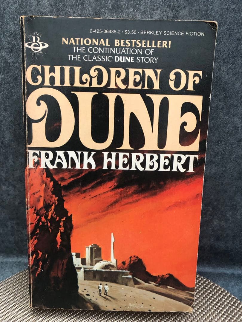 希少　Children of Dune Frank Herbert