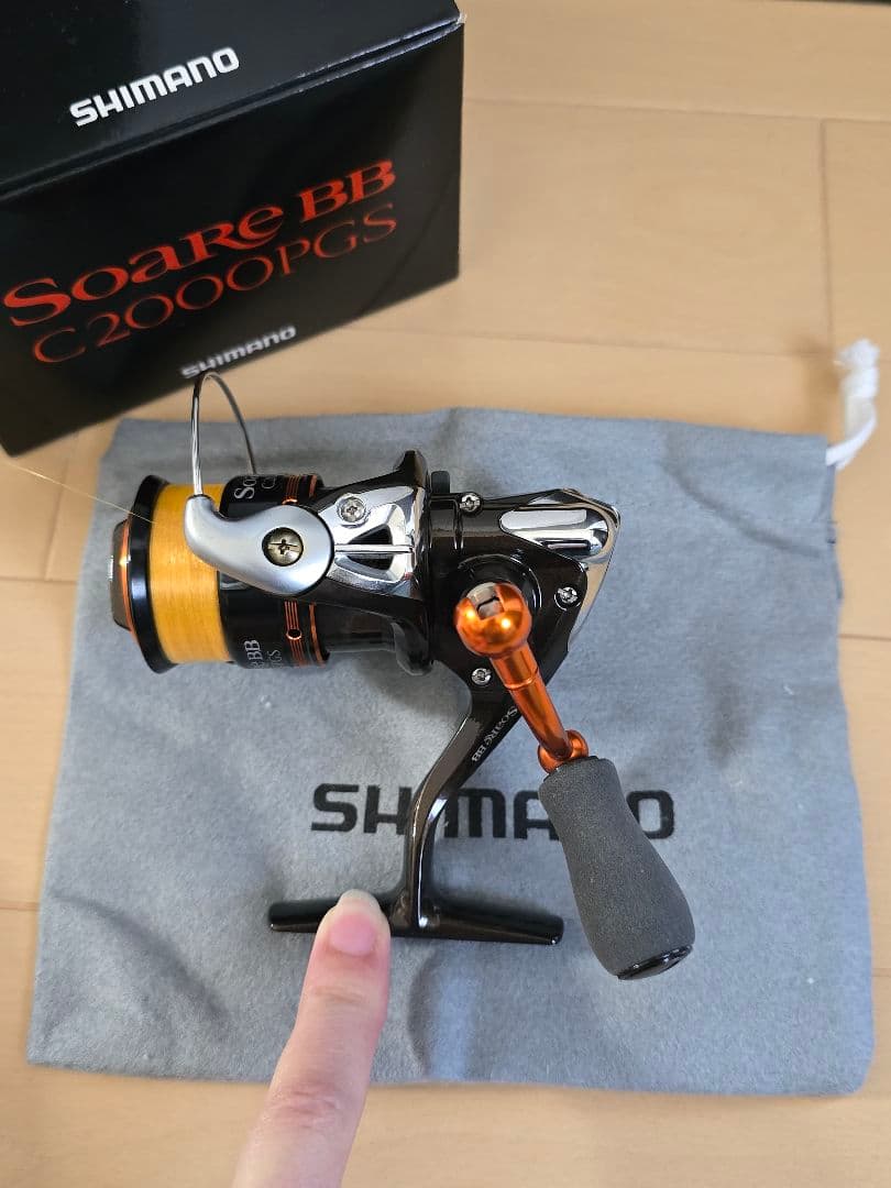 SHIMANO Soare BB C2000PGS リール