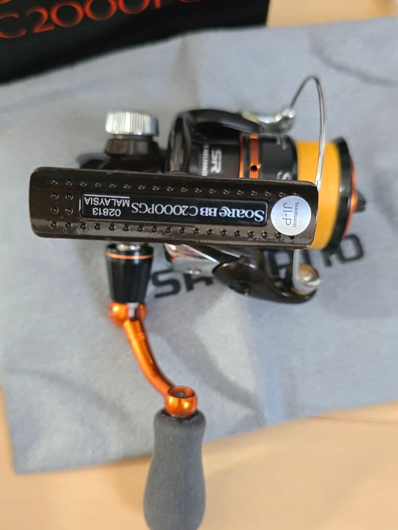 SHIMANO Soare BB C2000PGS リール