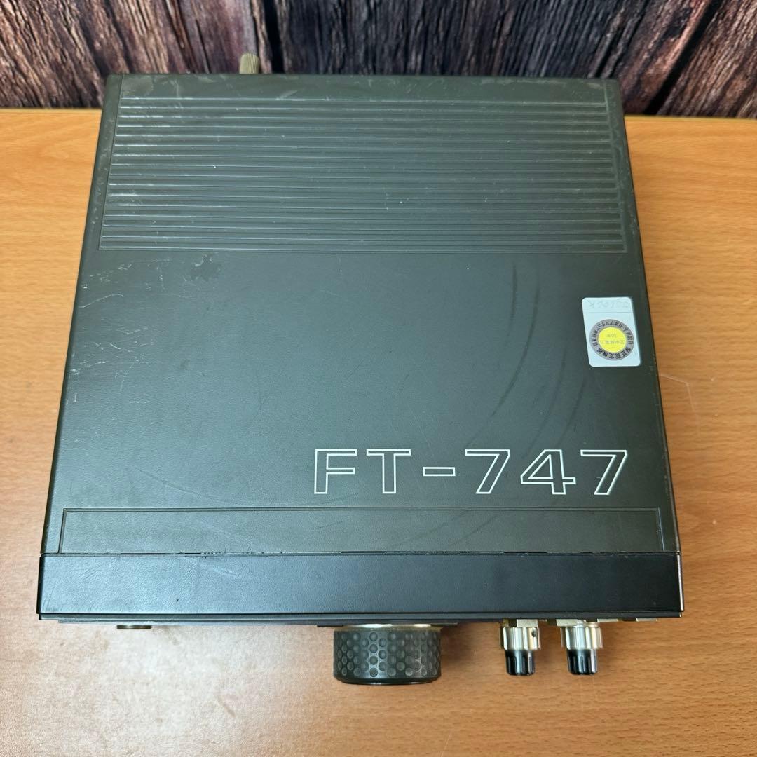 YAESU FT-747GX 八重洲 八重洲無線 ヤエスムセン