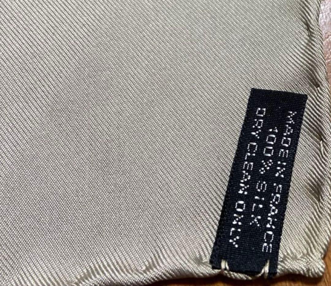 最終価格　エルメス　馬柄シルクスカーフ　ベージュ