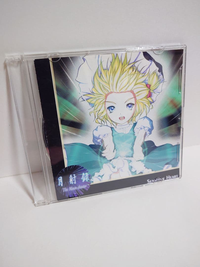 東方プロジェクト　東方アレンジ　sensitive heart　CD　まとめ売り