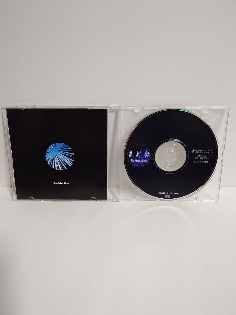 東方プロジェクト　東方アレンジ　sensitive heart　CD　まとめ売り