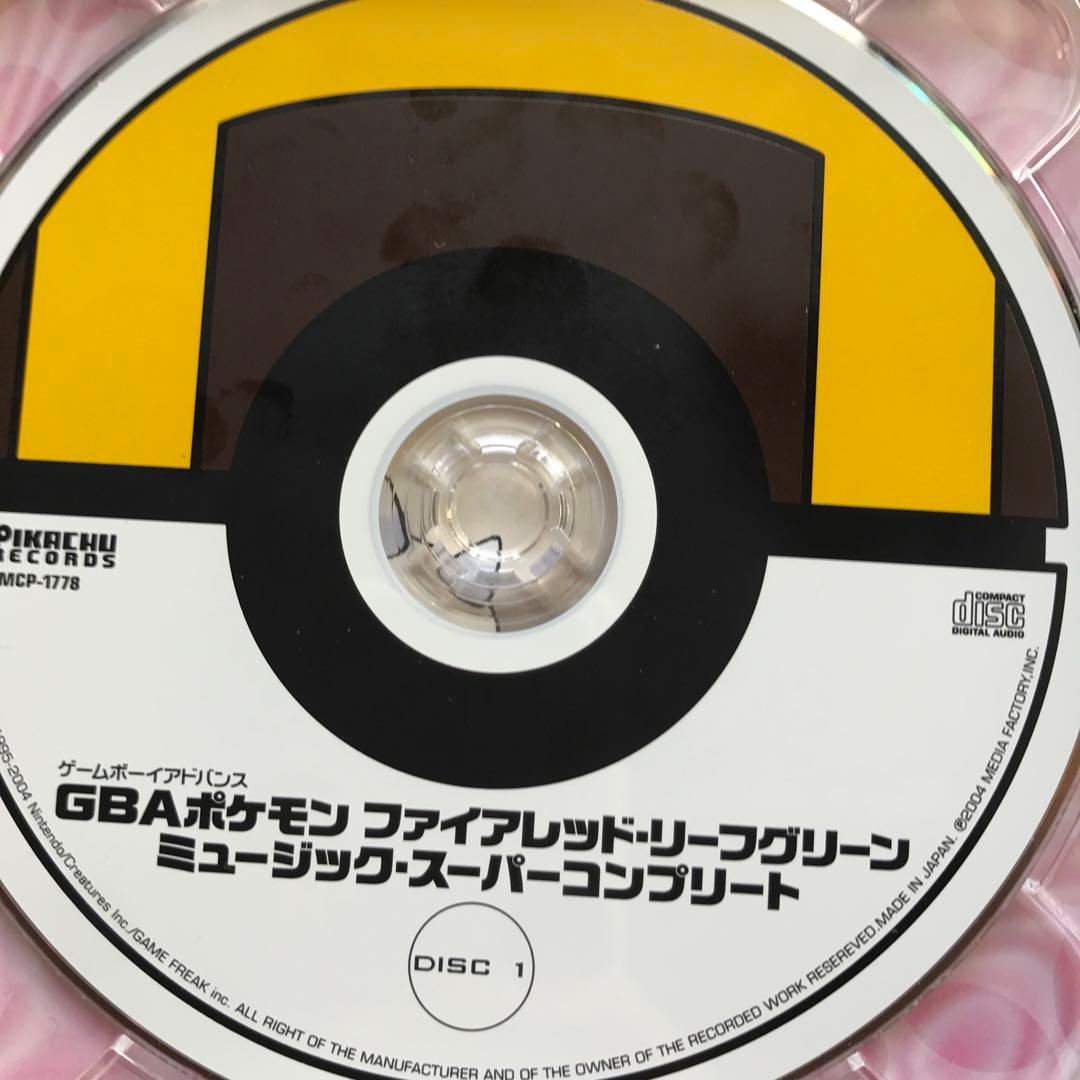 ポケモン ファイアレッド リーフグリーン ミュージック レンタル落ち