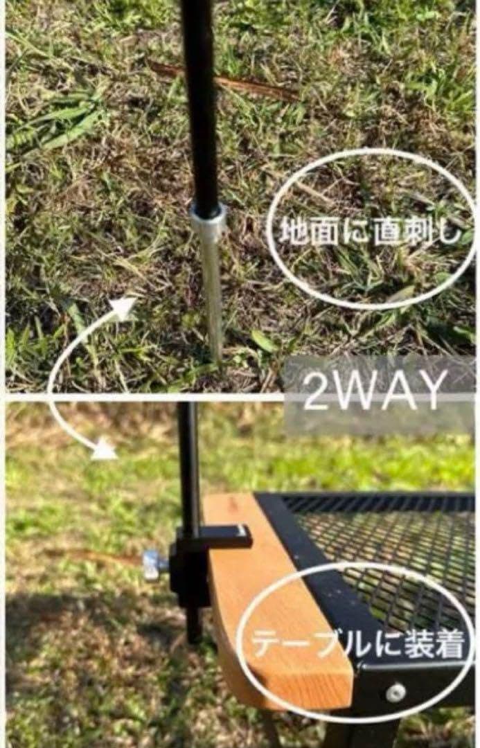 2WAY ランタンハンガー スタンド ミニテーブル付き ブラック