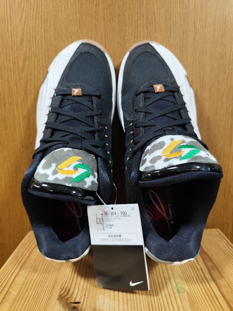 Nike Jordan Luka4 ナイキ　ジョーダン　ルカ4　27.0cm