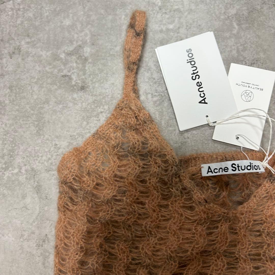 Aune Studios モヘア　ニットベスト　ビスチェ　xs