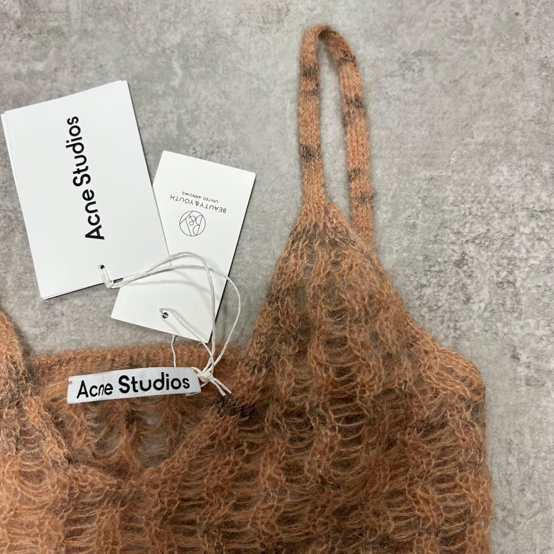 Aune Studios モヘア　ニットベスト　ビスチェ　xs