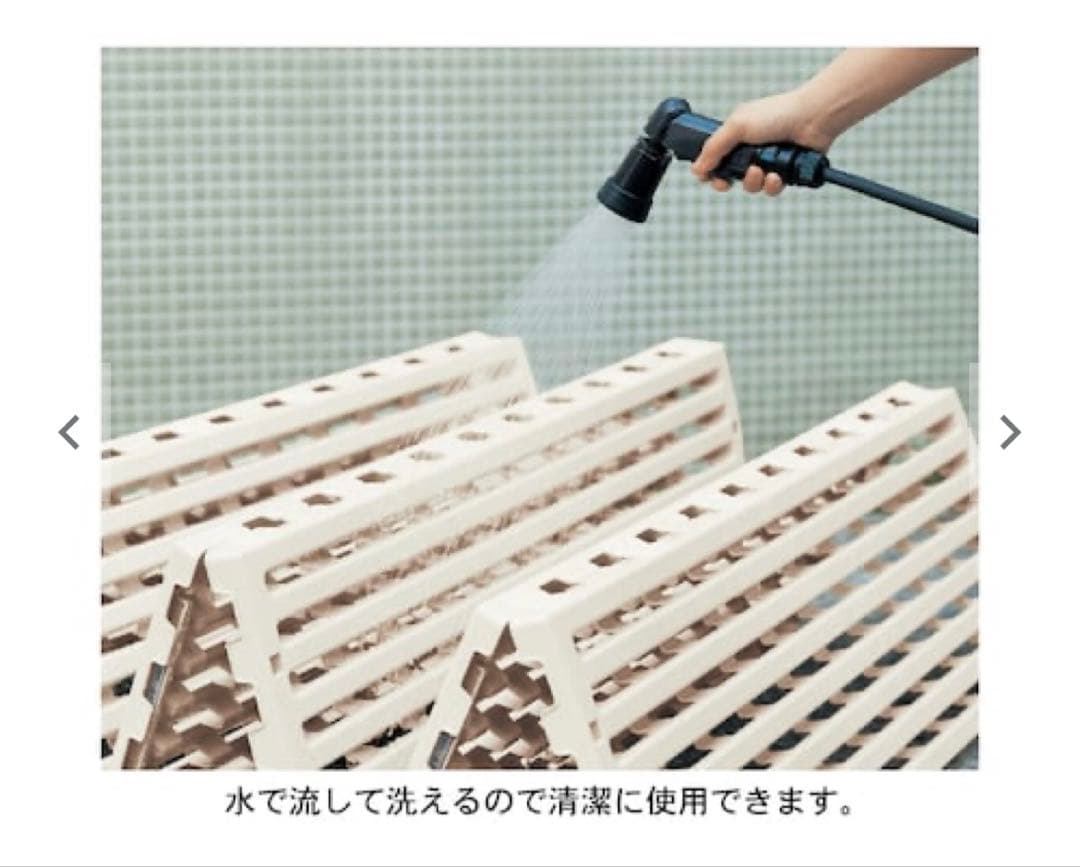 軽量樹脂製折りたたみすのこ