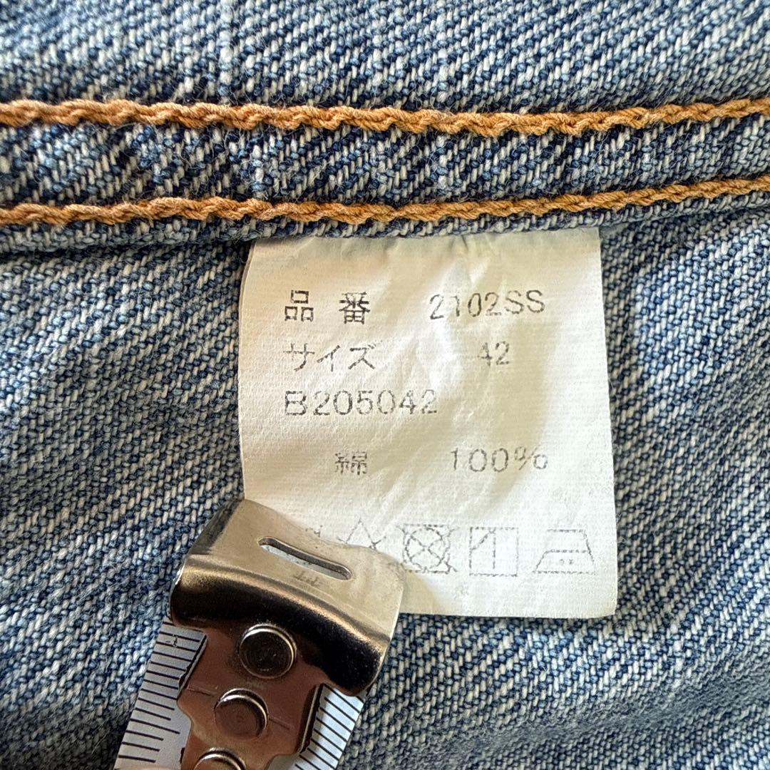 フルカウント 2102SS Dartford サイズ42