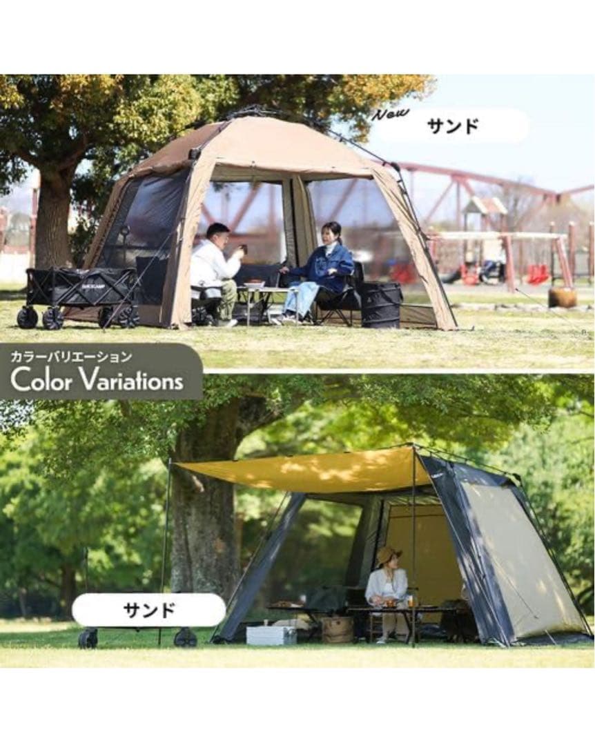 クイックキャンプ(QUICKCAMP) クイックキャンプ ワンタッチ