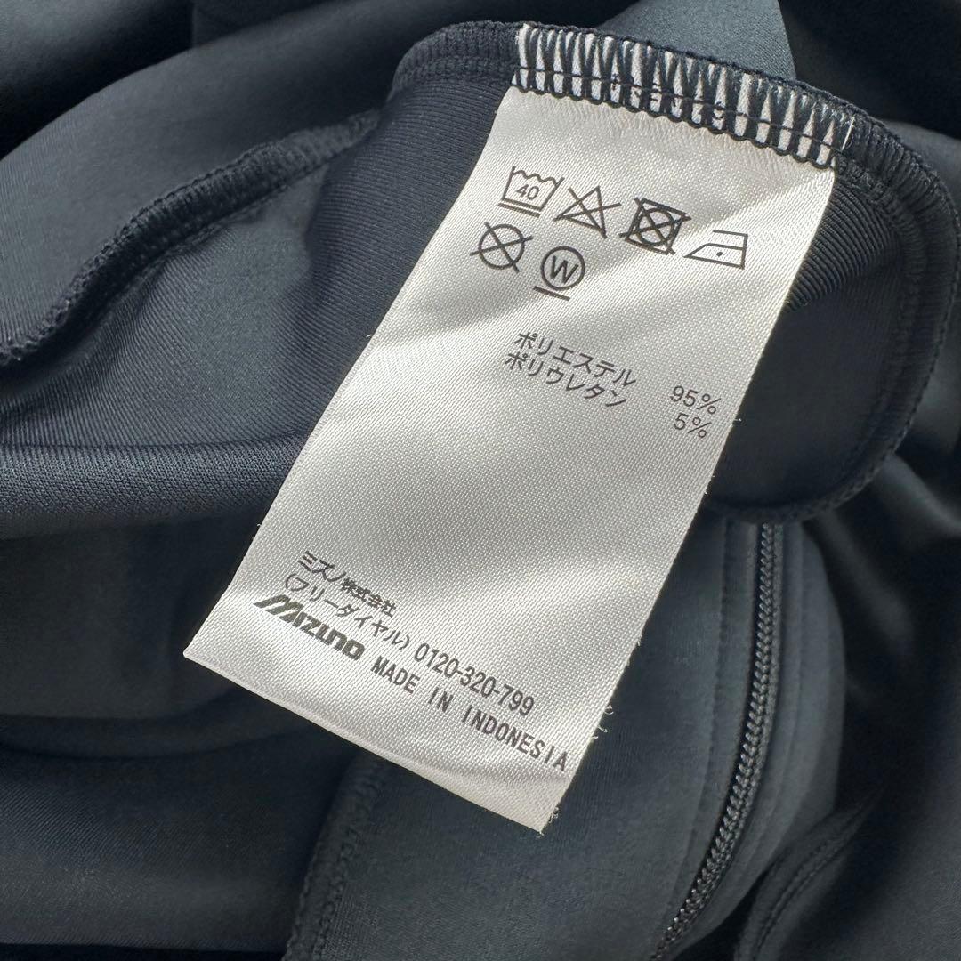 MizunoPro ミズノプロ　スウェットセットアップ　2XO