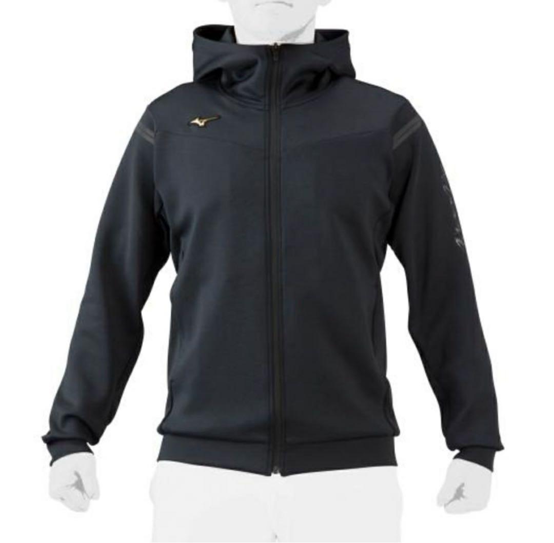MizunoPro ミズノプロ　スウェットセットアップ　2XO