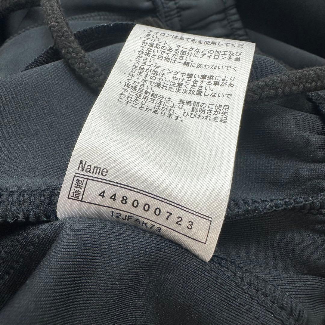 MizunoPro ミズノプロ　スウェットセットアップ　2XO
