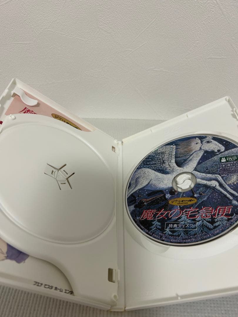 スタジオジブリ 9作品セット(特典ディスク+純正ケース)