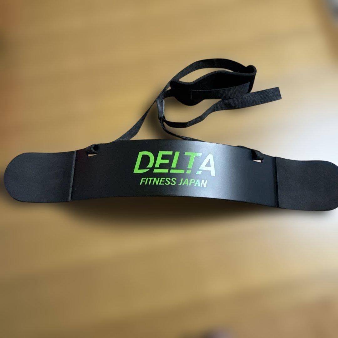 DELTA トレーニング・パワーベルトと他２点
