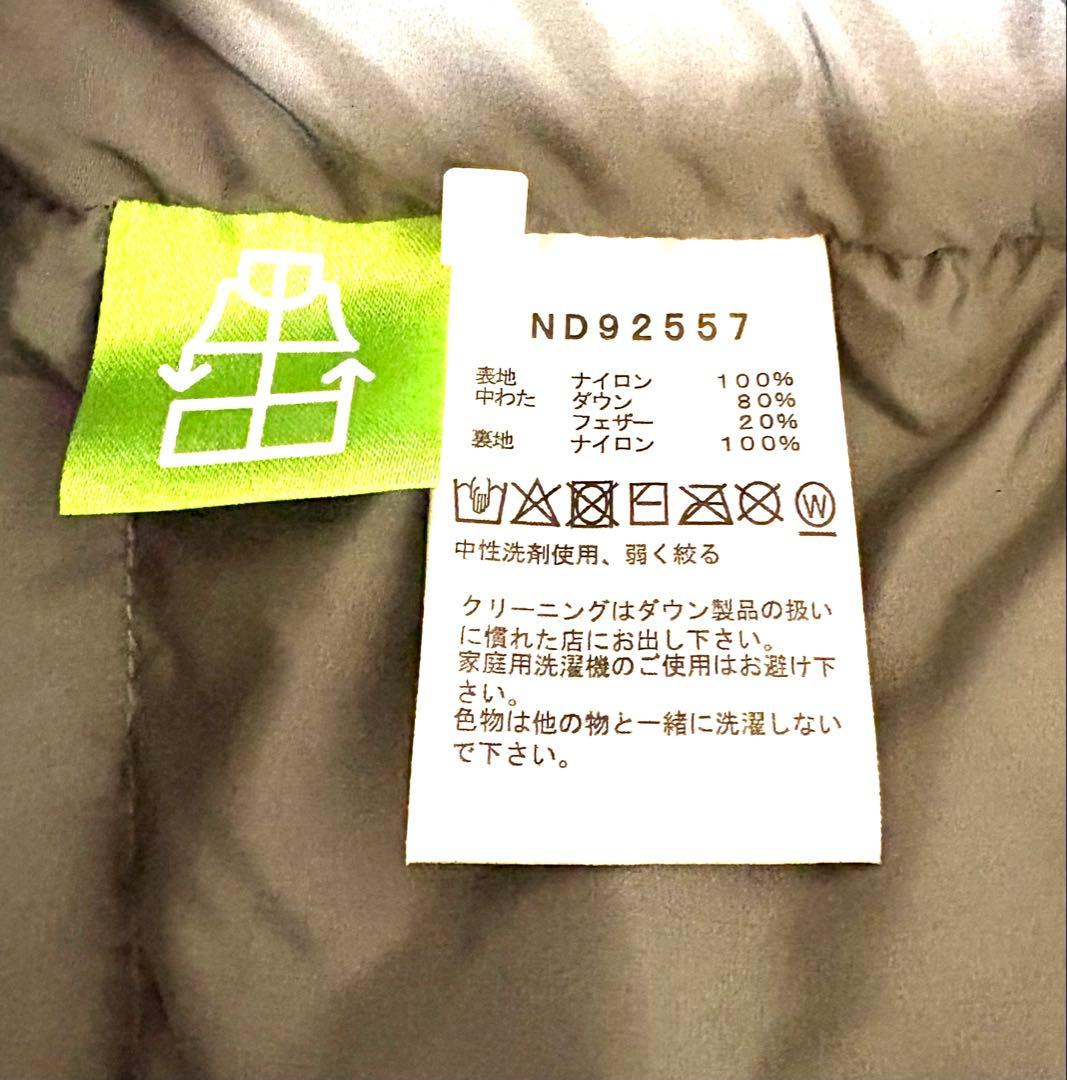 25AW THE NORTH FACEノースフェイス ヌプシダウンベストS