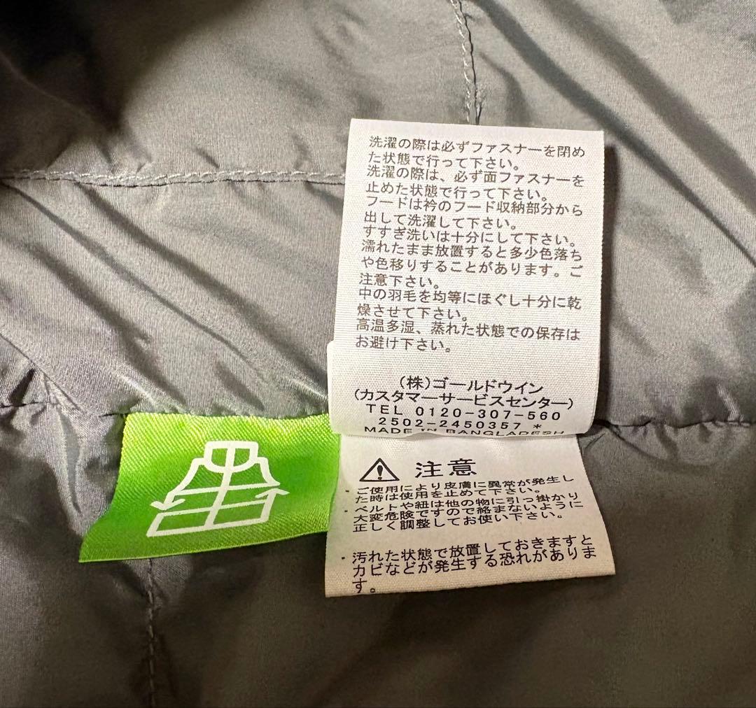 25AW THE NORTH FACEノースフェイス ヌプシダウンベストS