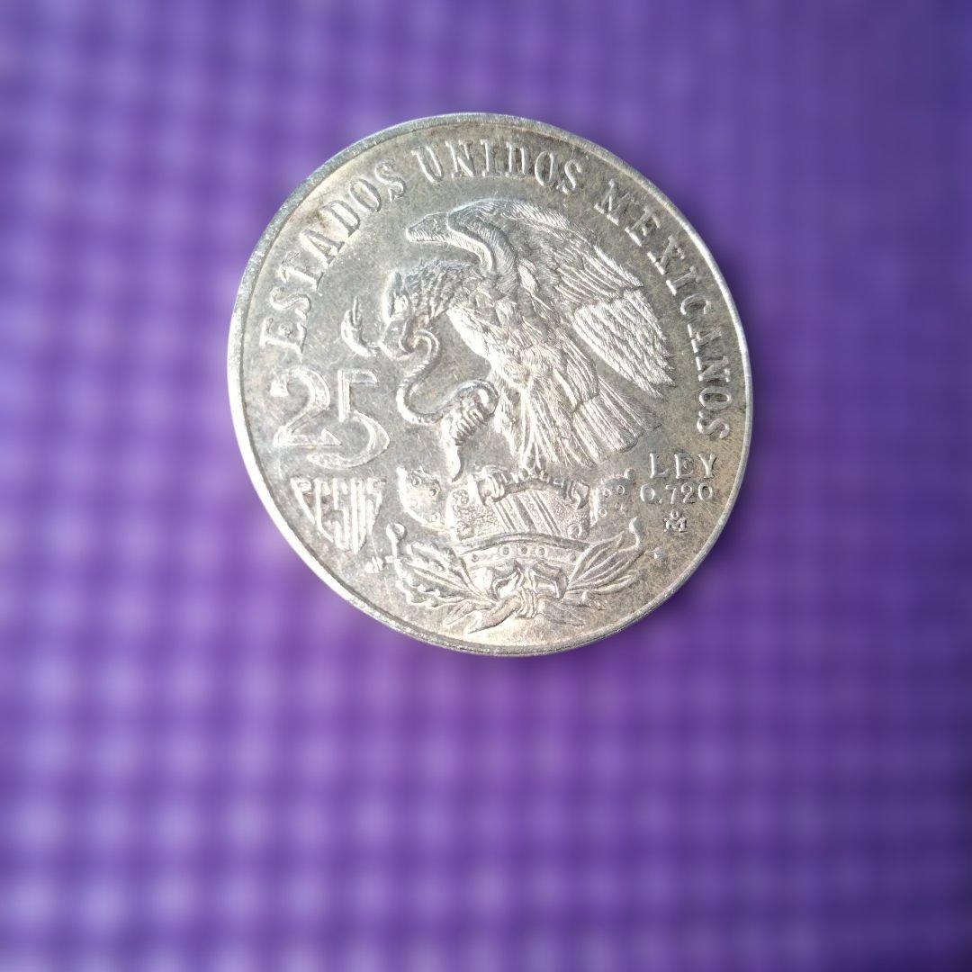 1968年 メキシコオリンピック 記念硬貨 25ペソ