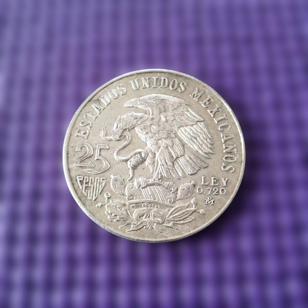 1968年 メキシコオリンピック 記念硬貨 25ペソ