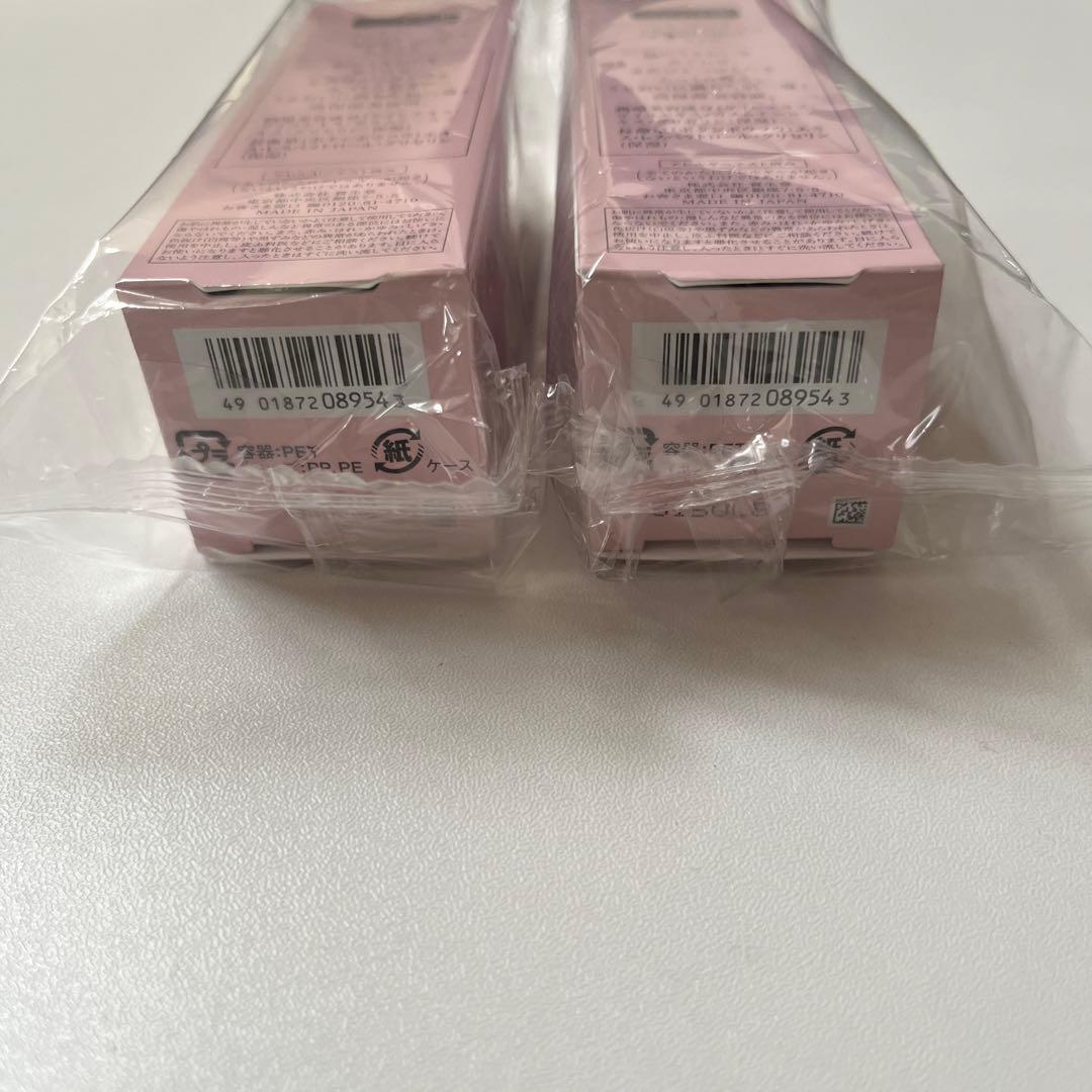 資生堂　ベネフィーク　ハイドロジーニアス　50mlレフィルx2